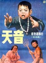 欧美整片在线